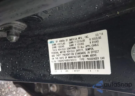 2014 Honda Accord Ex-L из США, поврежденный, VIN 1HGCR2F8XEA192073